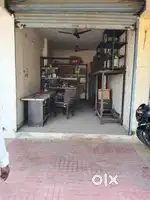 आलरेडी बीलड अप दुकान