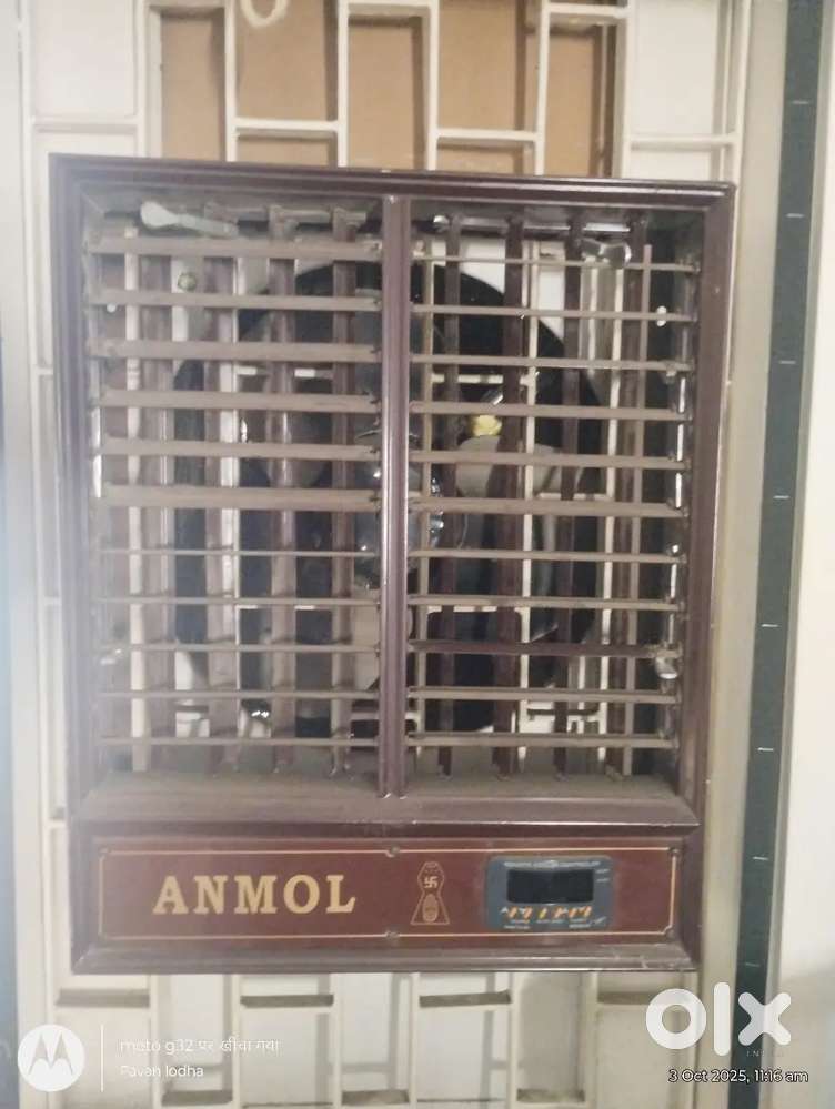 Anmol coolar sale