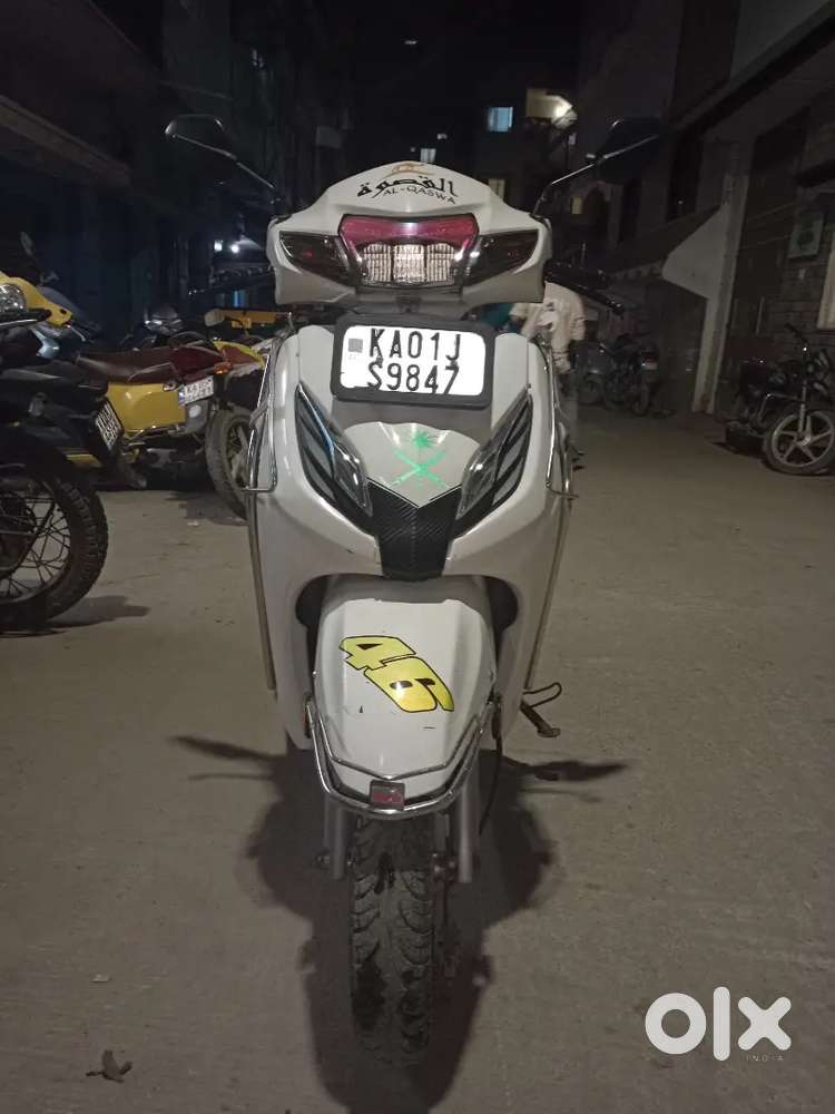 Full neat in condition