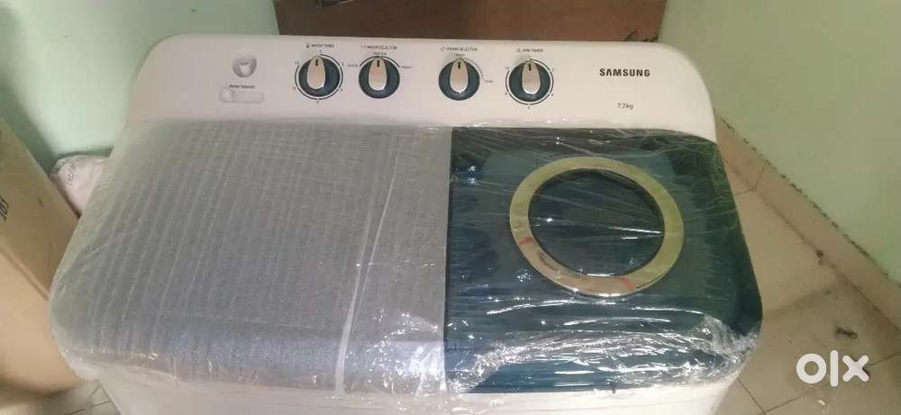 Washing Machine 7.5 kg