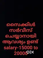For cycle Repairing & sales