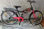 साईकल साईकल