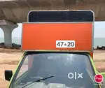FOOD VAN CART