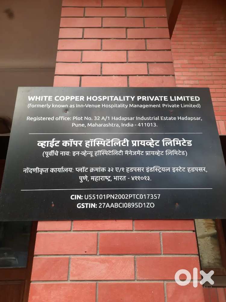 White coper hospitality.