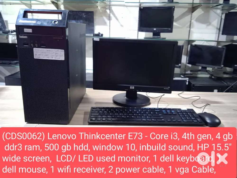 (CDS0062) Lenovo Thinkcenter E73 refurbished desktop
