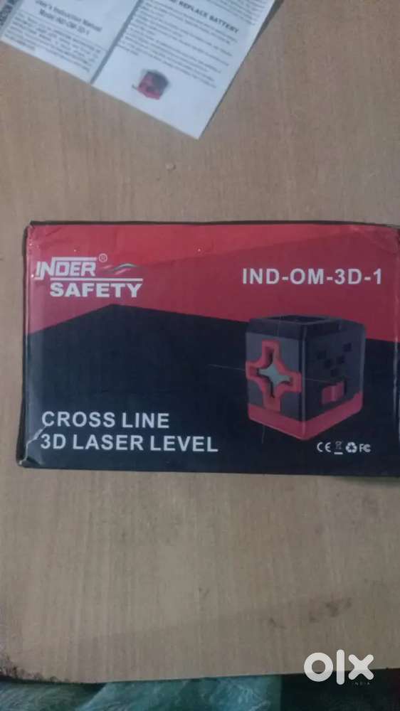 3d laser box c