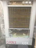 Good condition cooler