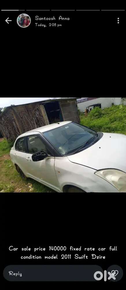 Swift Deser