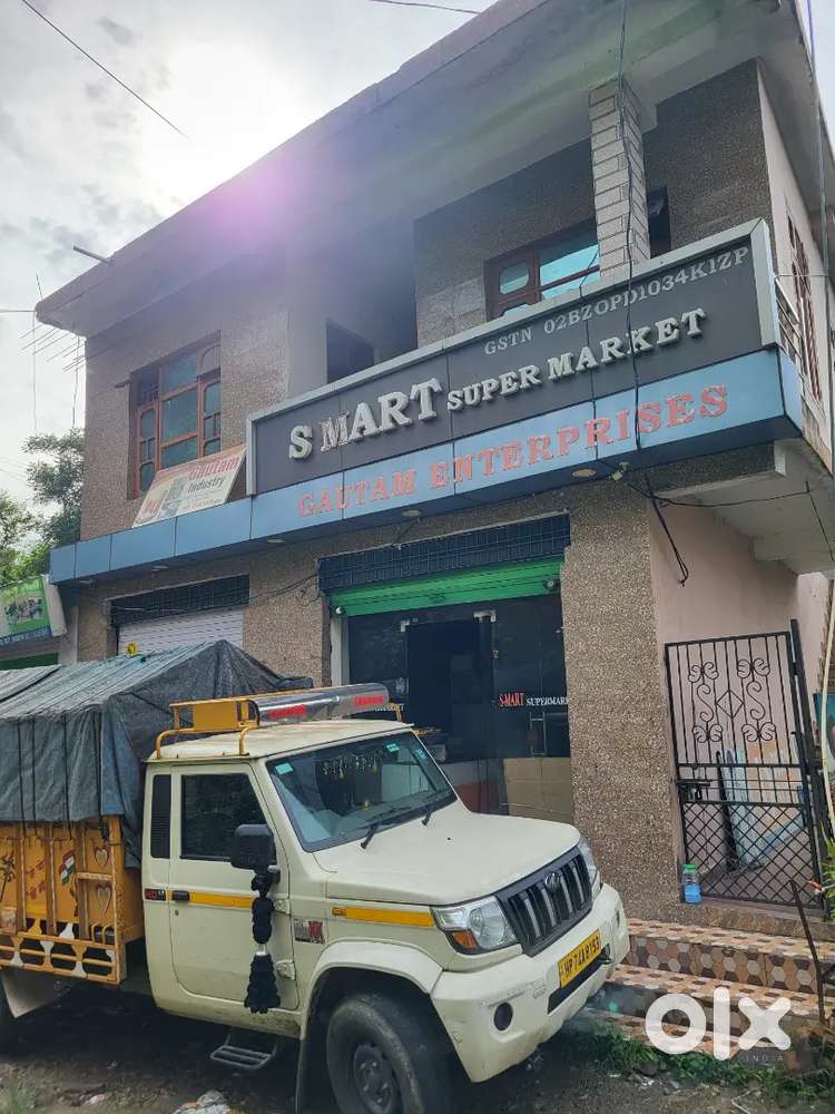 Shops come House