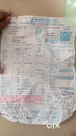 ITR it return only 1000