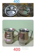 OTHER HOUSE HOLD ITEMS