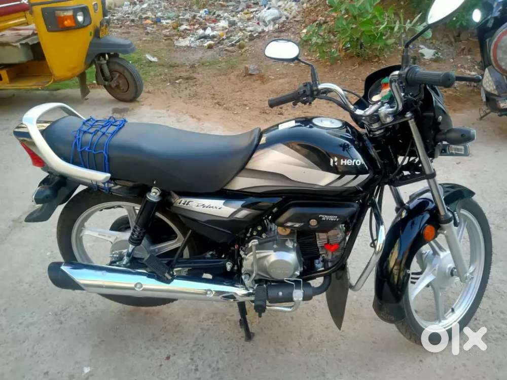 HF delaxe modal 2021 agent sell