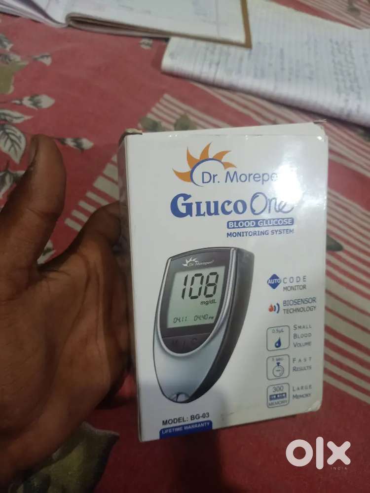 Dr morphine suger testing machine