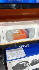 Ayaneo 2 - 1TB