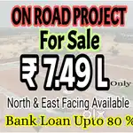 On-Road Project - DTCP PLOTS - FOR SALE