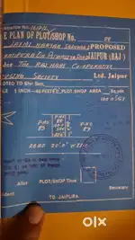 100 gaj plot kapoorawala society patta 20*45