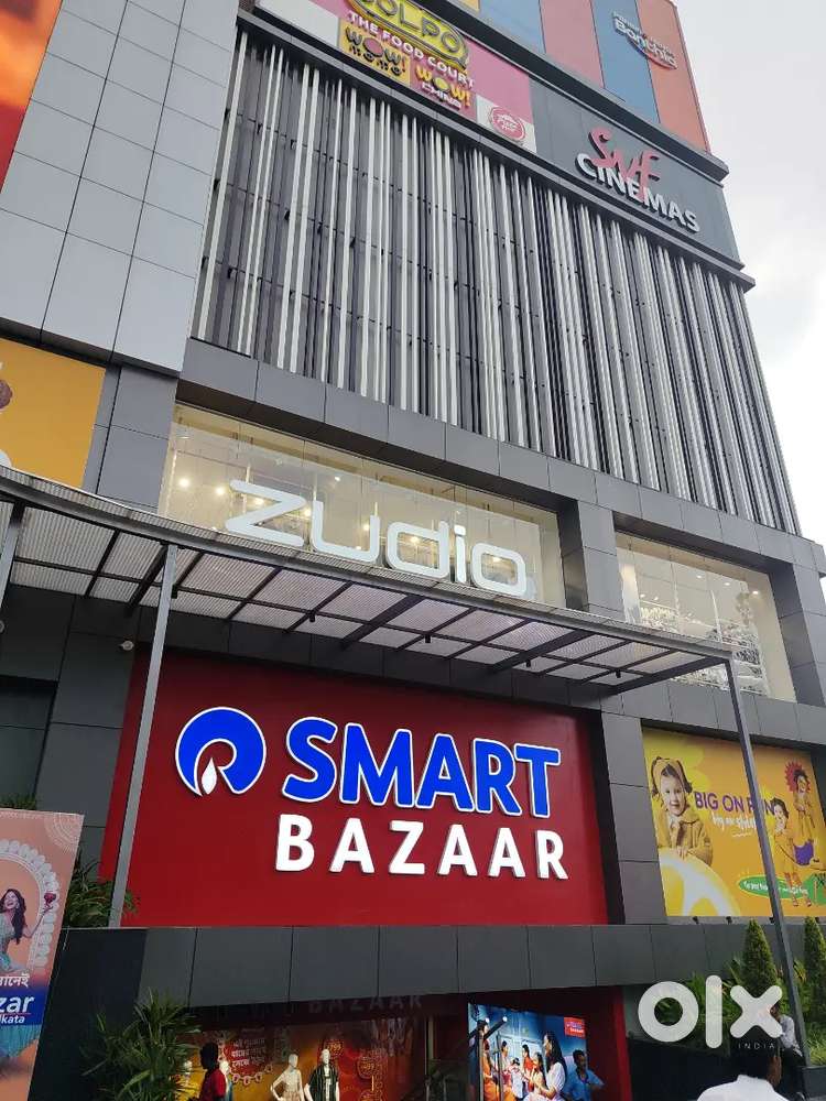 @URGENT REQUIREMENT FOR MALL