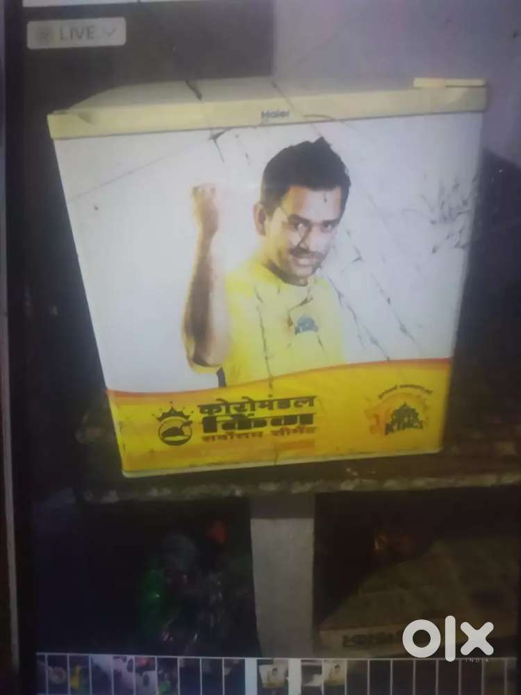 Haier comnny he thoda mam he