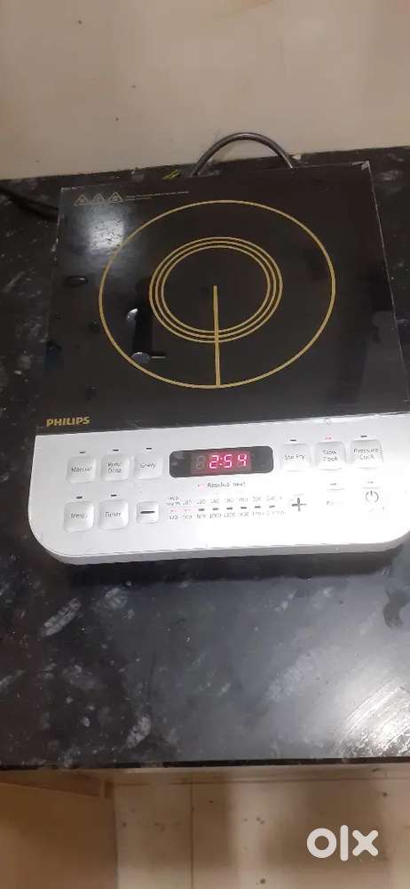 Philips induction 4928 5 days old