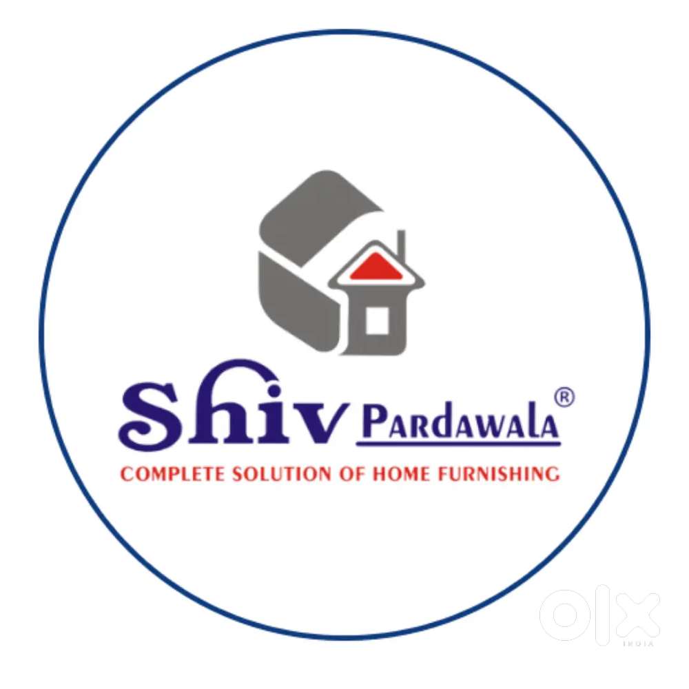 दुकान में कार्य करने के लिए आवश्यकता है