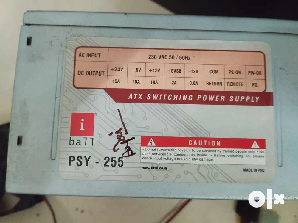 PSY-255 Power Supply With Fan Free