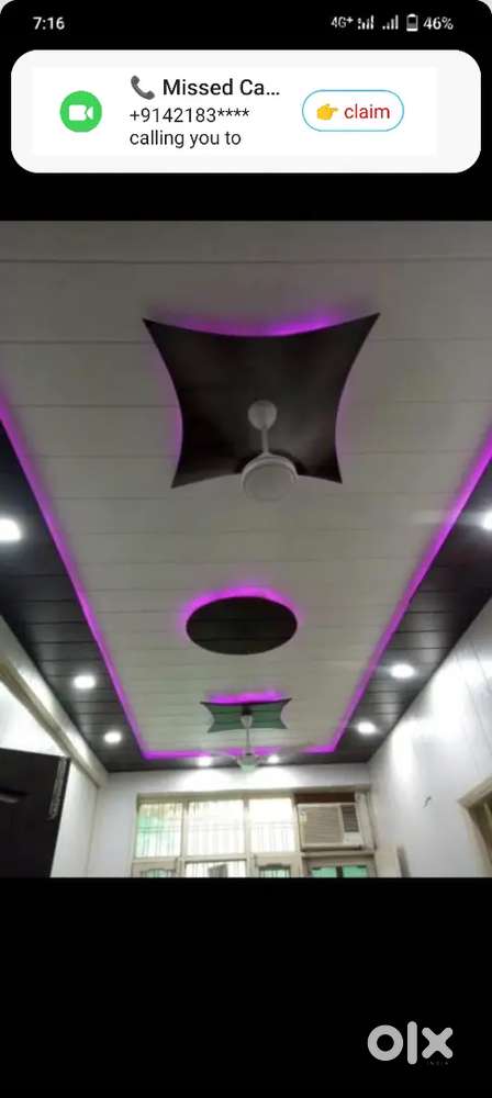 Pvc wall panel and for ceiling Work 65 ru. Scr . Feet