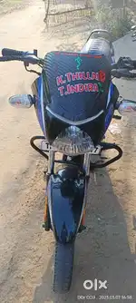 Star City 110