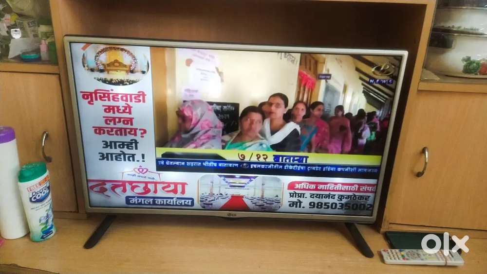 ऐल सीडी विकने