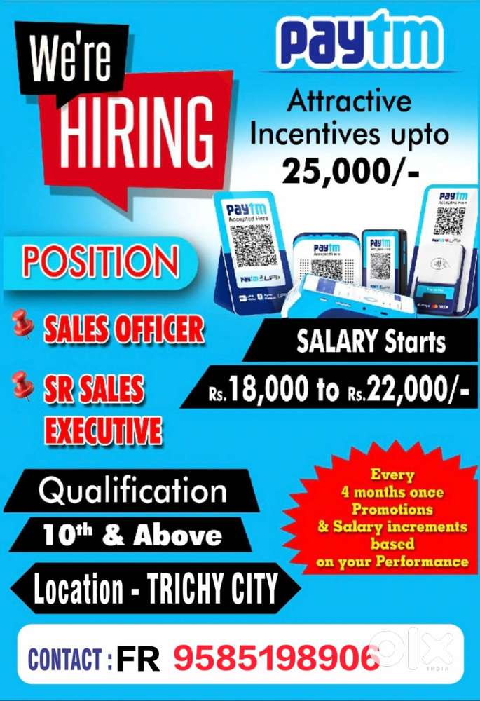 WANTED FIELD SALES EXECUTIVE