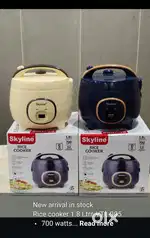 Skyline rice cooker