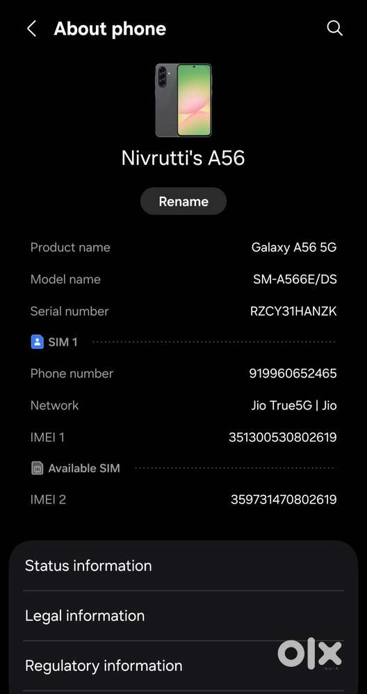 Samsung A56  8GB 256GB