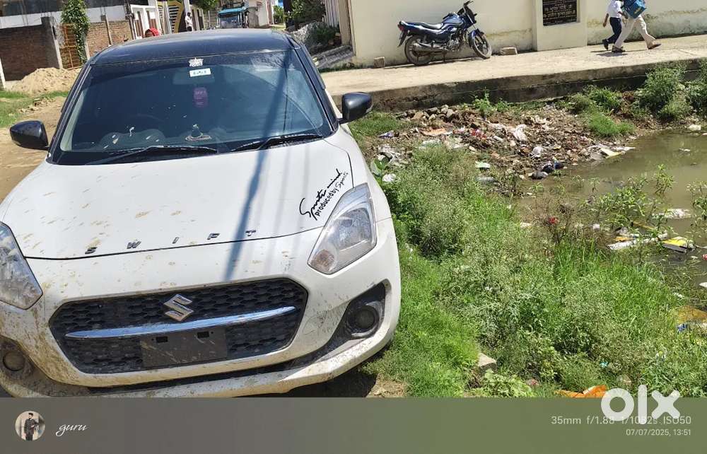 Maruti Suzuki Swift 2023