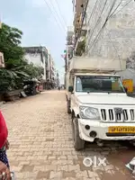 Shop 30 feet main road