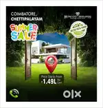 Farmland sale in chettipalayam