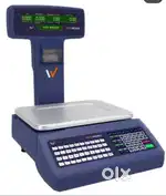 Weight machine digital