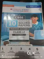Previous year question paper book (2024-25) Pyq