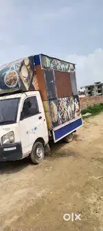 Good condition best drive