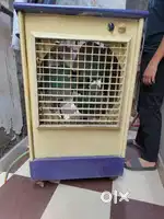 Sir cooler