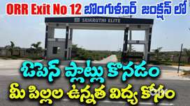 Hmda VENTURE ORR EXIT 12 25000/- SQYDS