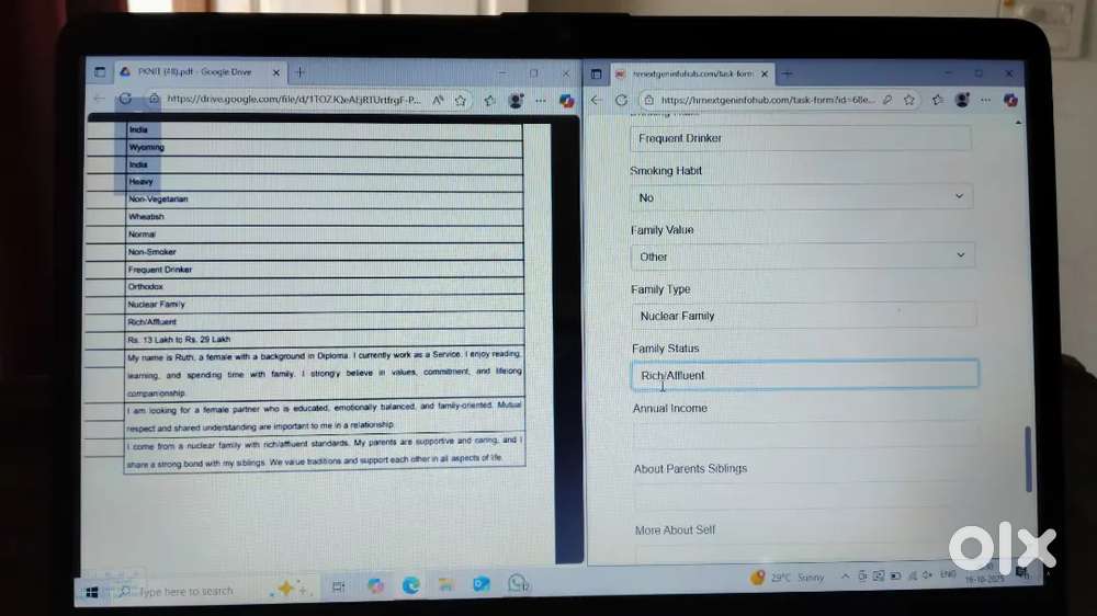 Position of data entry operator
