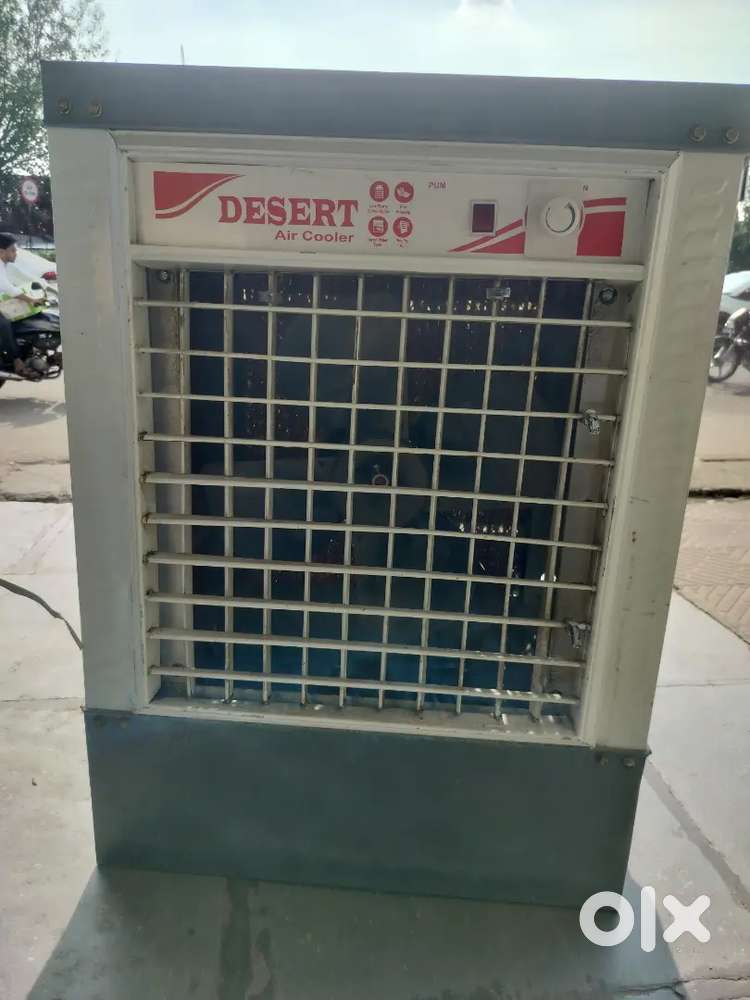 Desert cooler