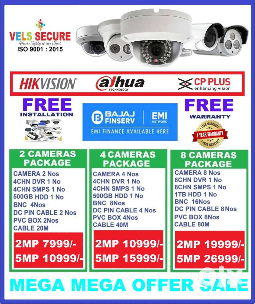 MEGA   DISCOUNT  SALE 2MP HIKVISION CCTV CAMERA   DAY & NIGHT