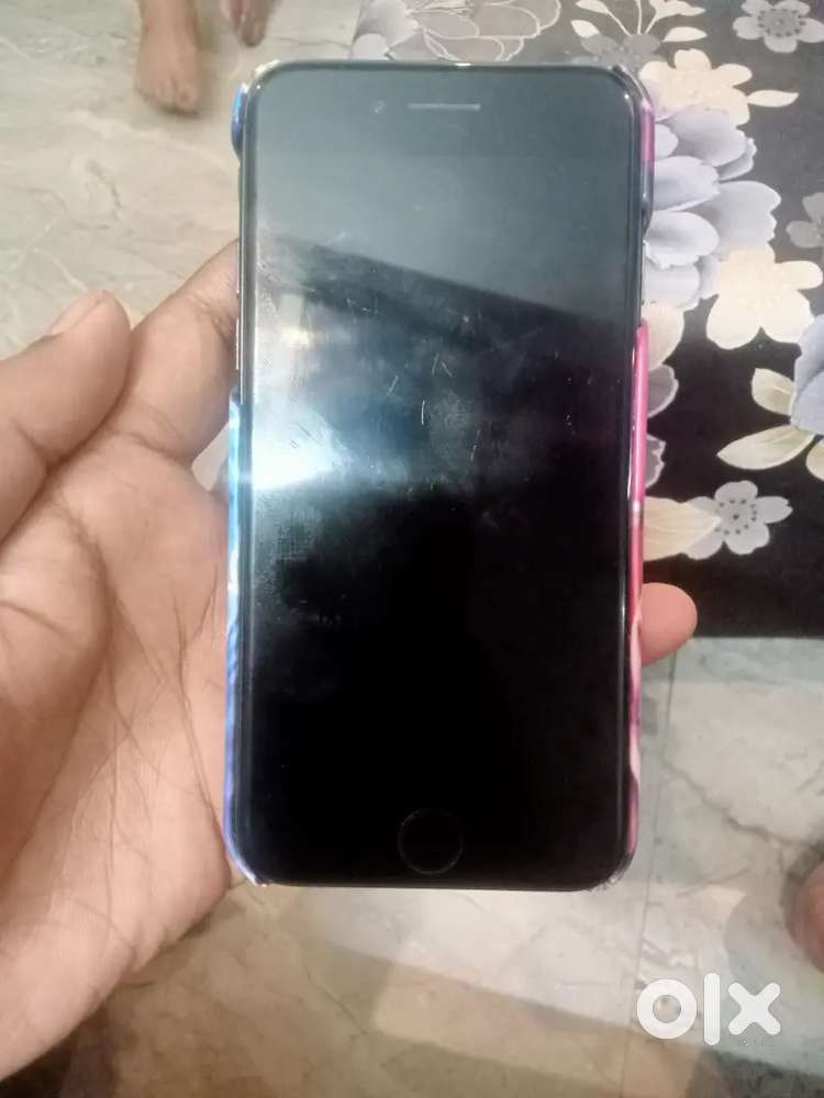 iPhone7 only 5 years old