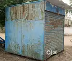 Shop shutter
