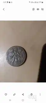 Coin selling & purchasing I need a Hanuman coin. Does anyone have one?