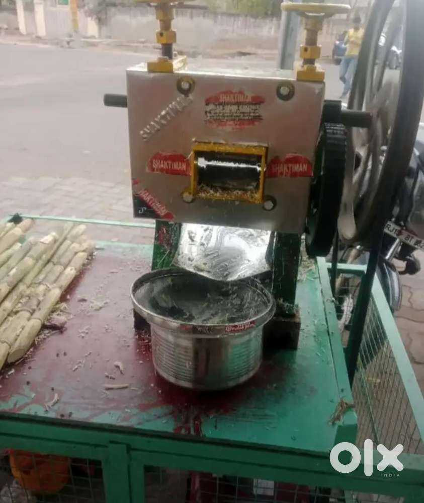 Ganna  machine  bikau he lene vale hii sms kre