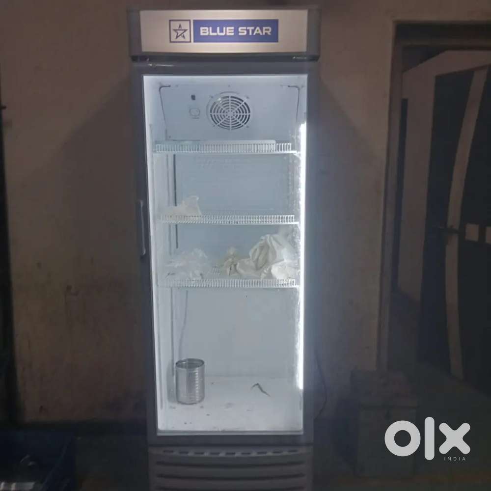 Blue star refrigerator