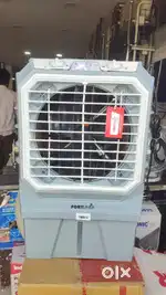 Cooler selling
