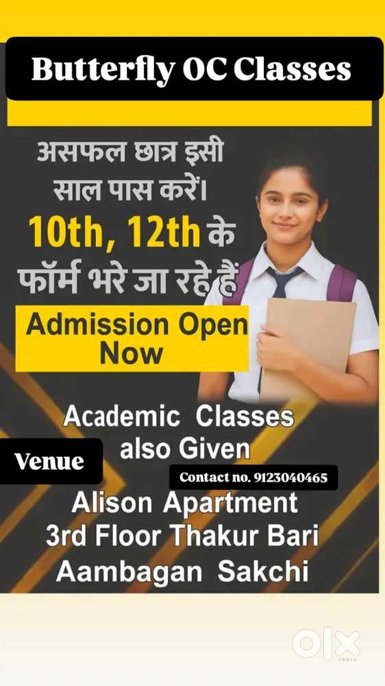 ADVANCED EXCEL TEACHER