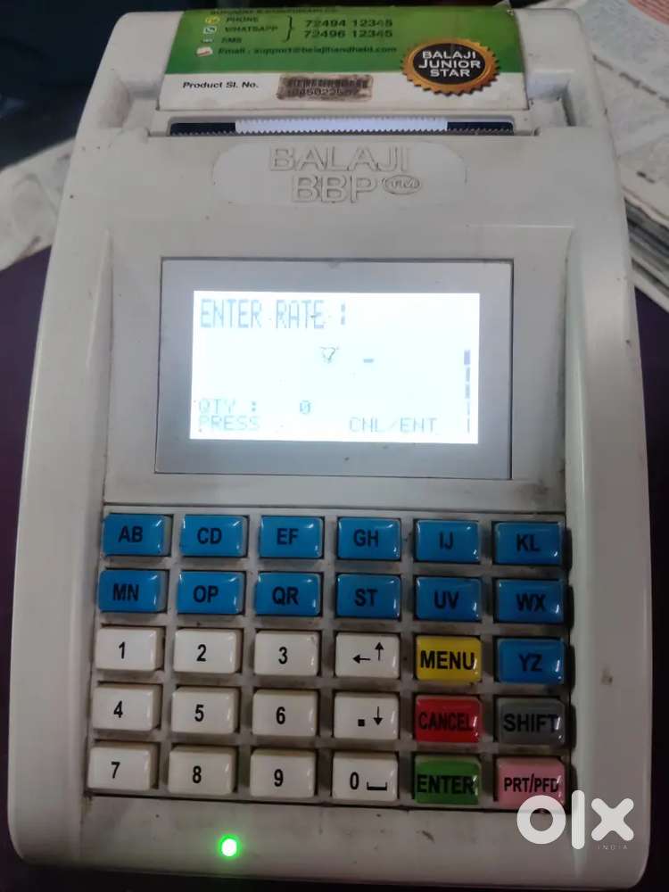 Billing machine